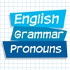 English Grammar: Pronouns icon