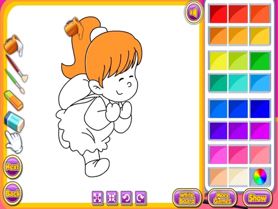 Screenshot #6 pour Peinture