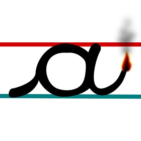 螢幕擷取畫面 (1) ABC-Flammes