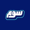 Soum | سـوم icon