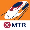 High Speed Rail icon