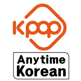 K-pop : Learn Anytime Korean