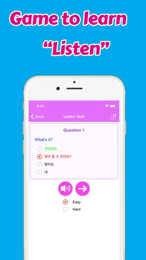 Learn Korean Phrases Annyeong screenshot 4