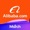 Alibaba.com B2B Trade App