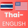 Learn Thai Beginners Offline - Ali Umer