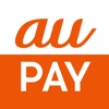 au PAY チャージや残高確認できるauのスマホ決済アプリ