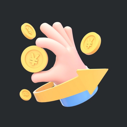 Salary Calculator - Track Pay