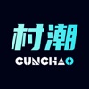 村潮盲盒 icon
