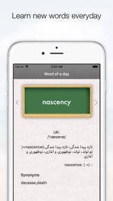 Farsi Dic screenshot