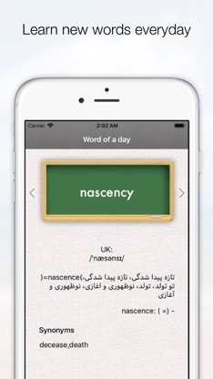 Farsi Dic screenshot 3