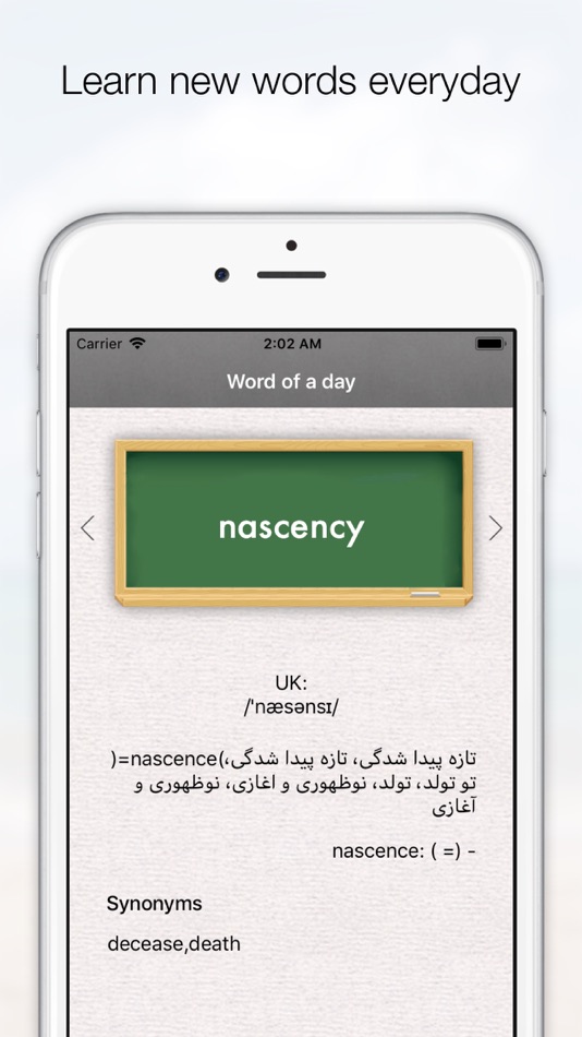 #3. Farsi Dic (iOS) 来自: Amir Kamali