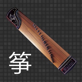 Snímky obrazovky (6) X Guzheng Tuner