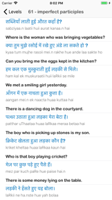 Hindi Pop screenshot