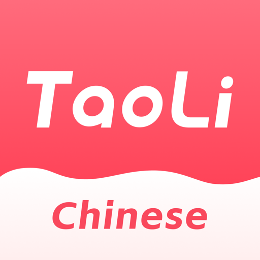 TaoLiChinese - Learn Mandarin