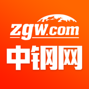 中钢网-把握行情走势 查询真实现货的掌上平台