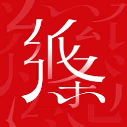 纸条作文 – 语文范文高分素材宝库