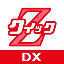 QuickZ DX