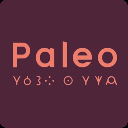 Paleo | باليو