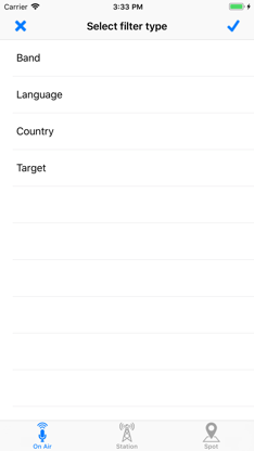 SWListener - radio scanner screenshot 2