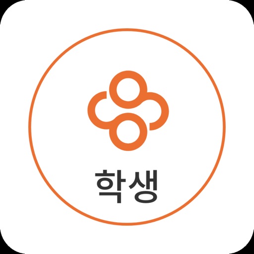 마이엠 학생