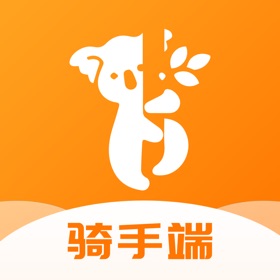 螢幕擷取畫面 (3) 星橙送配送端