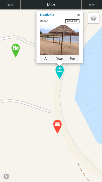 EG | Explore Serifos Screenshot