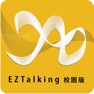 Get EZTalking校園版 for iOS, iPhone, iPad Aso Report