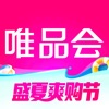 唯品会 icon