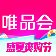 唯品会