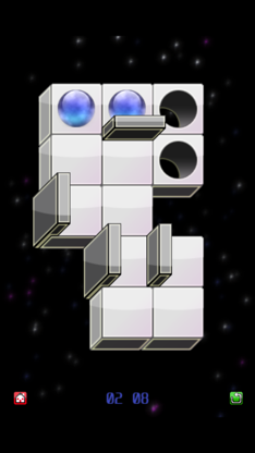 Sync-Ball screenshot 1
