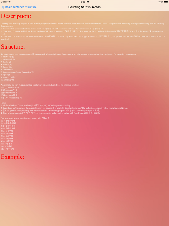 Screenshot #6 pour Learn Korean Quick Pro