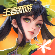 星之破晓