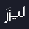 Laser -Mobile Repair Services icon