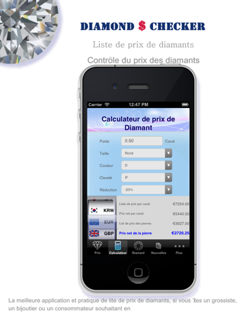 Screenshot #6 pour Diamant Prix