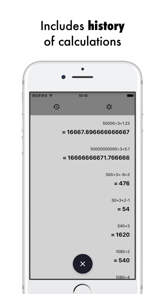 #3. Simple Calculator Kalkuli (iOS) 由: Jordan Holland