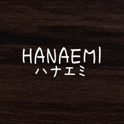 ハナエミ 公式アプリ
