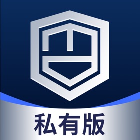 螢幕擷取畫面 (4) 动码印章私有版