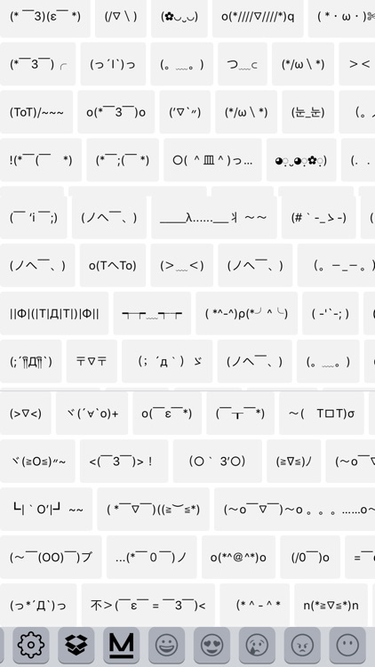 MockMoji:Custom Emoji &Kaomoji