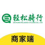 轻松驾行商家端