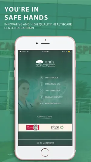 AMH Mobile screenshot 1