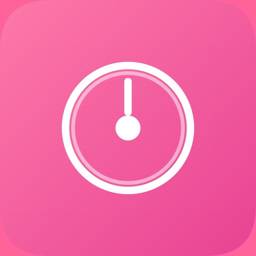 المصلي الذكي | Smart Musalli