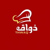 ذواق - اطلب من طبخ البيت