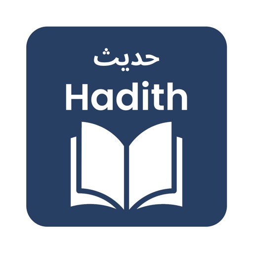 Hadith Collection All