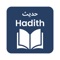 Hadith Collection is a fast, beautiful way to browse, search, and study authentic hadith collections offline