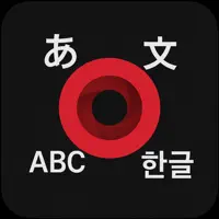 Yomi -AI Flashcards & OCR