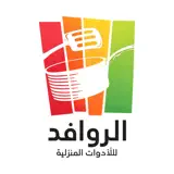 Alrawafed | الروافد - App Icon