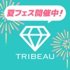 トリビュー（美容医療の口コミ予約アプリ） icon