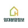 LH임대분양정보 알리미 앱 icon