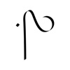 Pronto - Fashion Movement icon