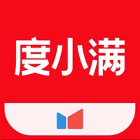 度小满金融-信用贷款资金周转借钱平台